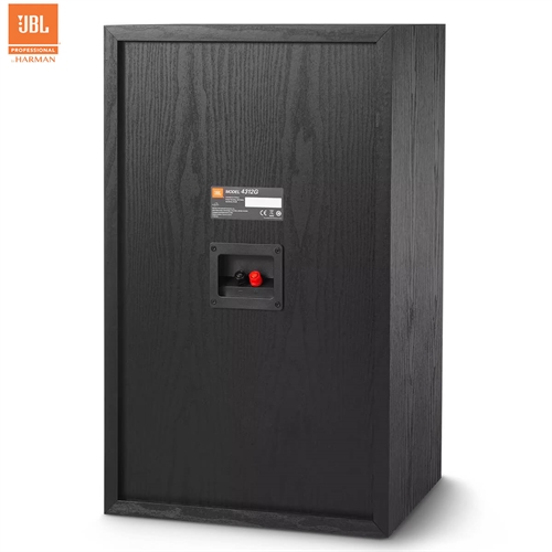Loa JBL 4312G 6